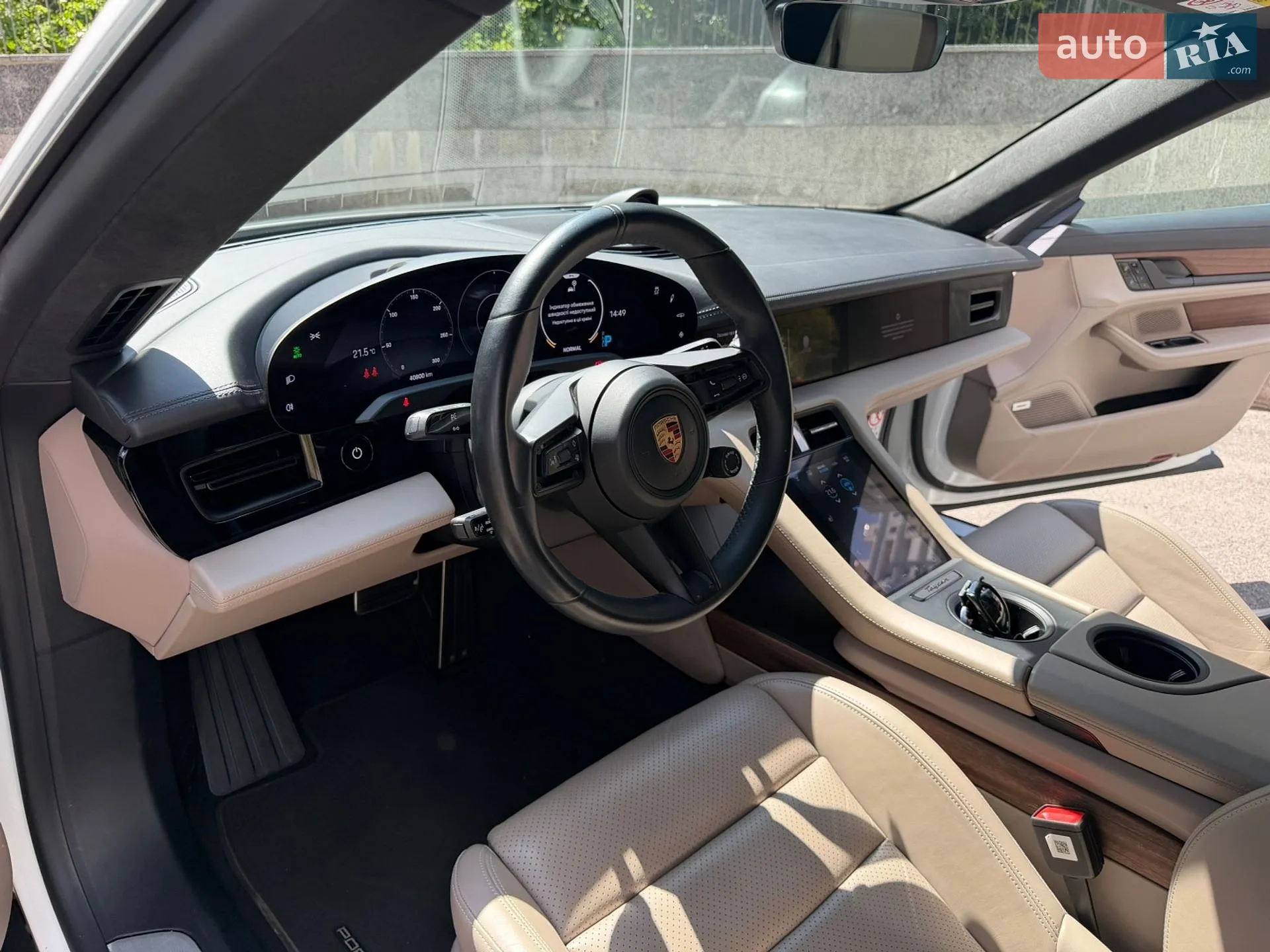 2020 Porsche Taycan - мініатюра 8