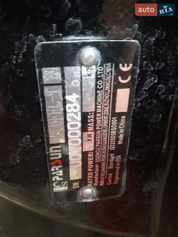 Катер Powerboat 470 2021 в Самборе