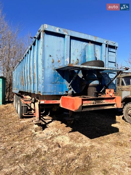 Самоскид напівпричіп ПП ПП-5 1987 в Костопілі