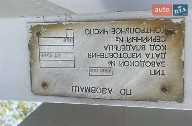 Цистерна полуприцеп ППЦ 25 2005 в Запорожье