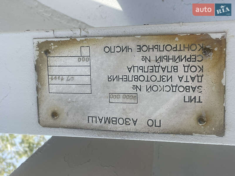 Цистерна полуприцеп ППЦ 25 2005 в Запорожье