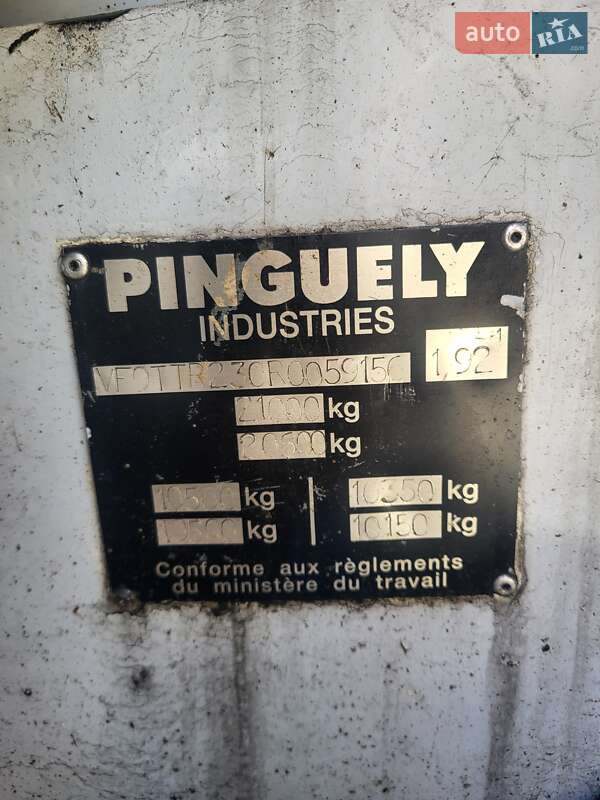 Автокран PPM АТТ 1991 в Тернополе фото 2 Автокран PPM АТТ 1991 в Тернополе