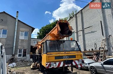 ppm att 1996 в Львов от профессионального продавца Юрій Михайлович