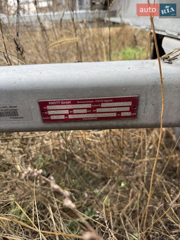 Автовоз Pragmatec 2515 2021 в Львове фото 11 Автовоз Pragmatec 2515 2021 в Львове