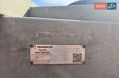 Автовоз Pragmatec A6 2023 в 