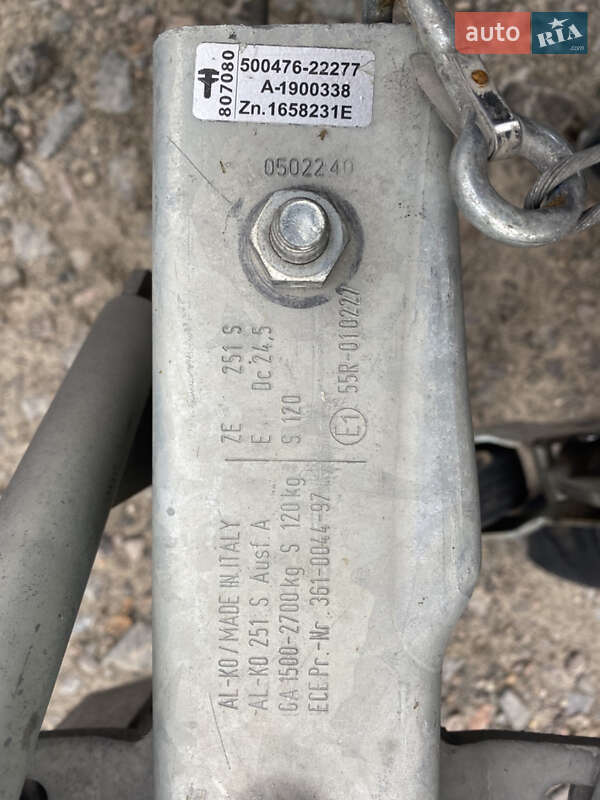 Лафет Pragmatec A6 2023 в Луцьку фото 17 Лафет Pragmatec A6 2023 в Луцьку