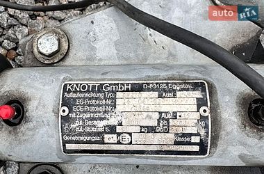 Лафет Pragmatec A6 2020 в Староконстантинове