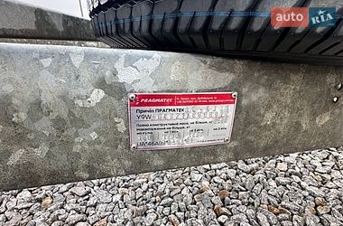 Лафет Pragmatec A6 2020 в Староконстантинове