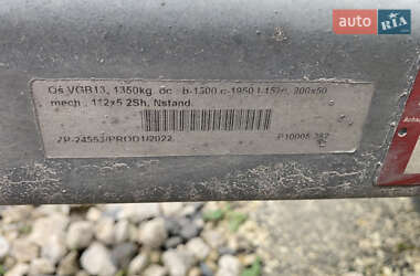 Лафет Pragmatec A7 2023 в 