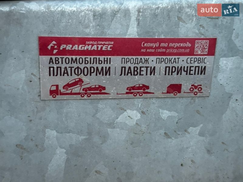 Платформа полуприцеп Pragmatec A7 2022 в Харькове