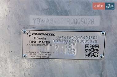 Лафет Pragmatec A8 2024 в Житомире