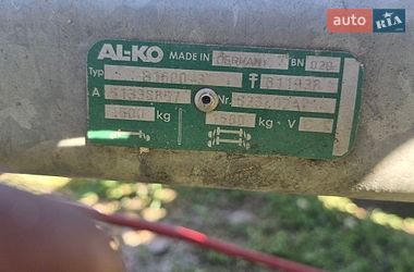 Платформа Pragmatec A8 2020 в Бурштыне