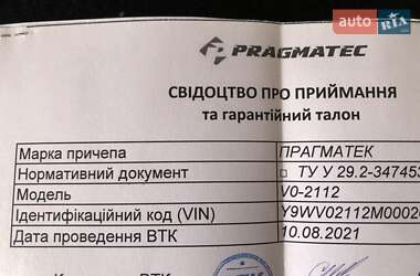 Легковой прицеп Pragmatec Сармат 2021 в 
