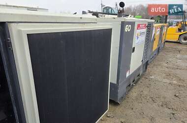 Электростанция / Генератор Pramac TX 2021 в Черновцах