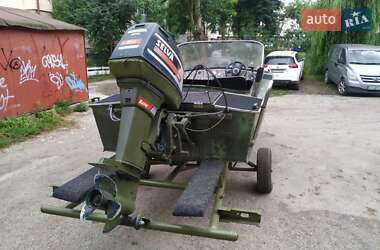 Катер Прогресс 2 1990 в Кам'янець-Подільському