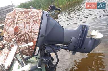 Інший водний транспорт Прогресс 2 2019 в Чернігові фото 3 Інший водний транспорт Прогресс 2 2019 в Чернігові