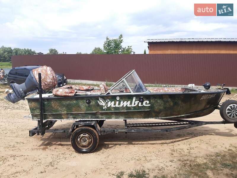 Інший водний транспорт Прогресс 2 2019 в Чернігові фото Інший водний транспорт Прогресс 2 2019 в Чернігові