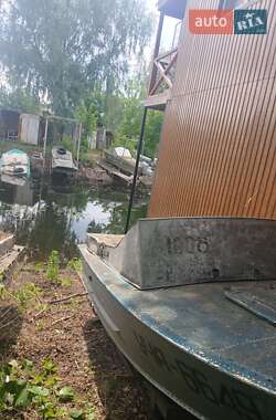 Лодка Прогресс 2 1988 в 
