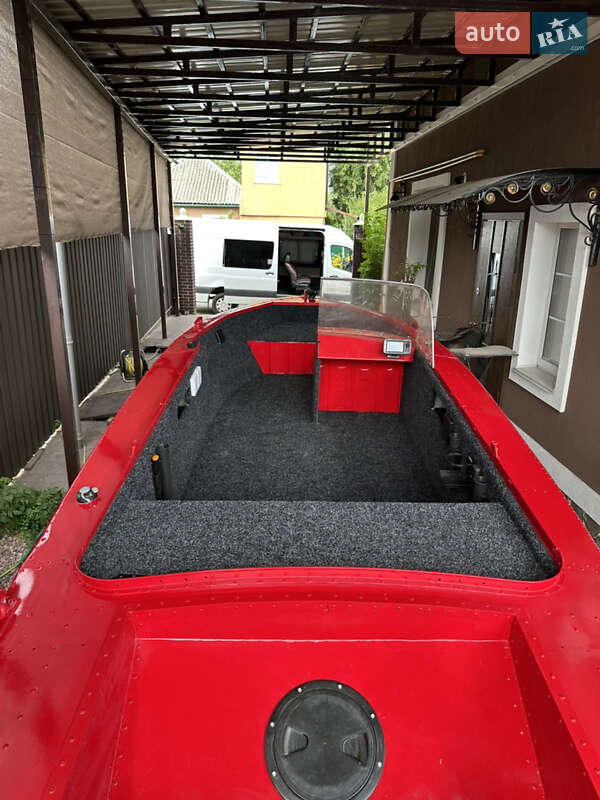 Човен Прогресс 2 1990 в Києві фото 9 Човен Прогресс 2 1990 в Києві