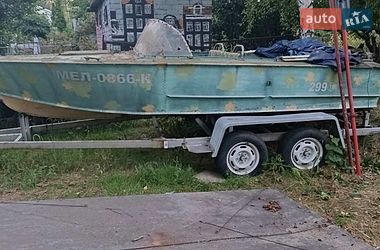 Лодка Прогресс 2 1997 в Запорожье