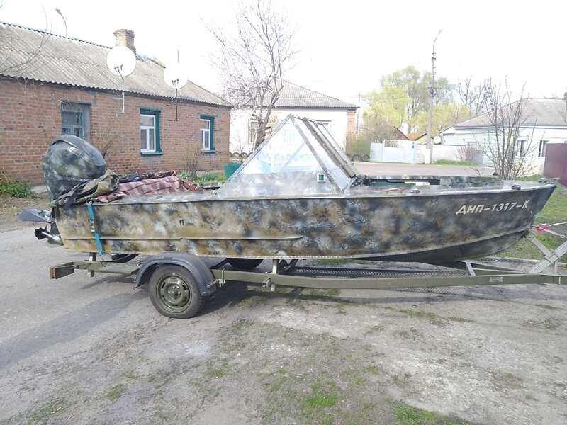 Лодка Прогресс 2М 2015 в Переяславе