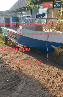 Човен Прогресс 4 2020 в Татарбунарах