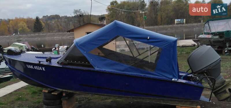 Човен Прогресс 4 1975 в Ржищеві