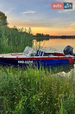 Човен Прогресс 4 2020 в 