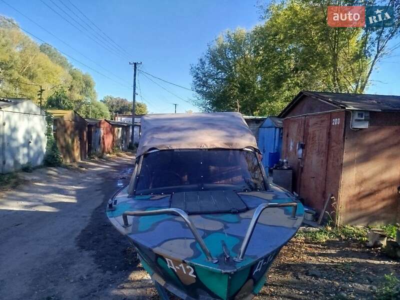 Катер Прогресс 4 2023 в 