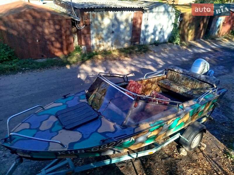 Катер Прогресс 4 2023 в Переяславе