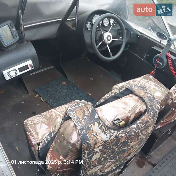 Лодка Прогресс 4 1986 в Остер