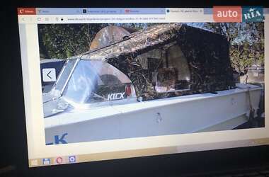Човен Прогресс 4 2000 в Кривому Розі