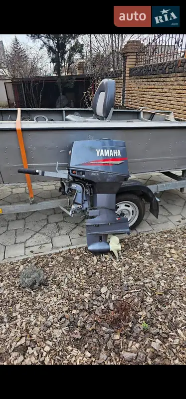 Лодка Прогресс 4M 2000 в 