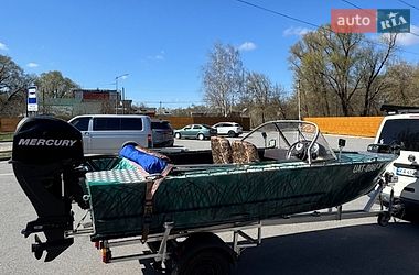Катер Прогресс Прогресс 2023 в Чернигове фото 9 Катер Прогресс Прогресс 2023 в Чернигове