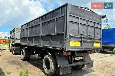 Самосвал прицеп ПС 10 1987 в Краснограде