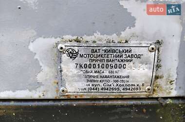 Легковой прицеп ПВ 01Б 2009 в 