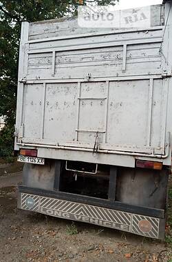 Зерновоз - прицеп Raba 571 1992 в 