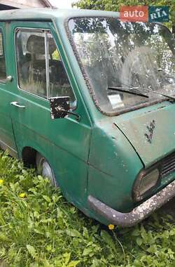 Мікроавтобус РАФ 2203 1991 в Тернополі