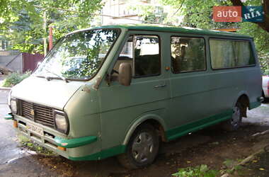 Микроавтобус РАФ 2203 1985 в 