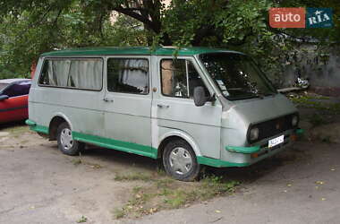 Микроавтобус РАФ 2203 1985 в 