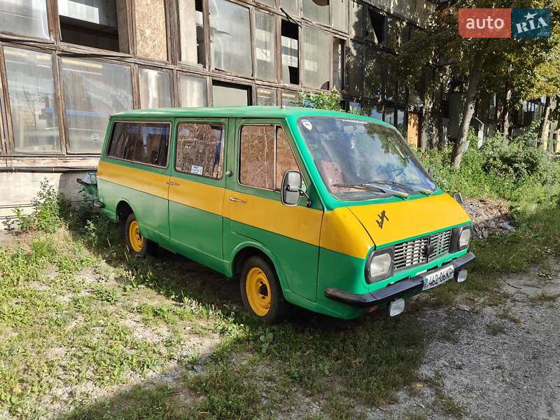 Минивэн РАФ 2203 1986 в 