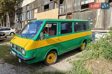 Минивэн РАФ 2203 1986 в 