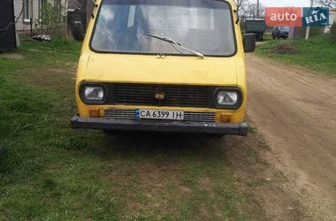 Універсал РАФ 2203 1990 в Бобринці