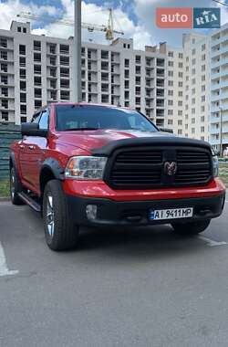 Ram 1500 Hemi BigHorn 2016