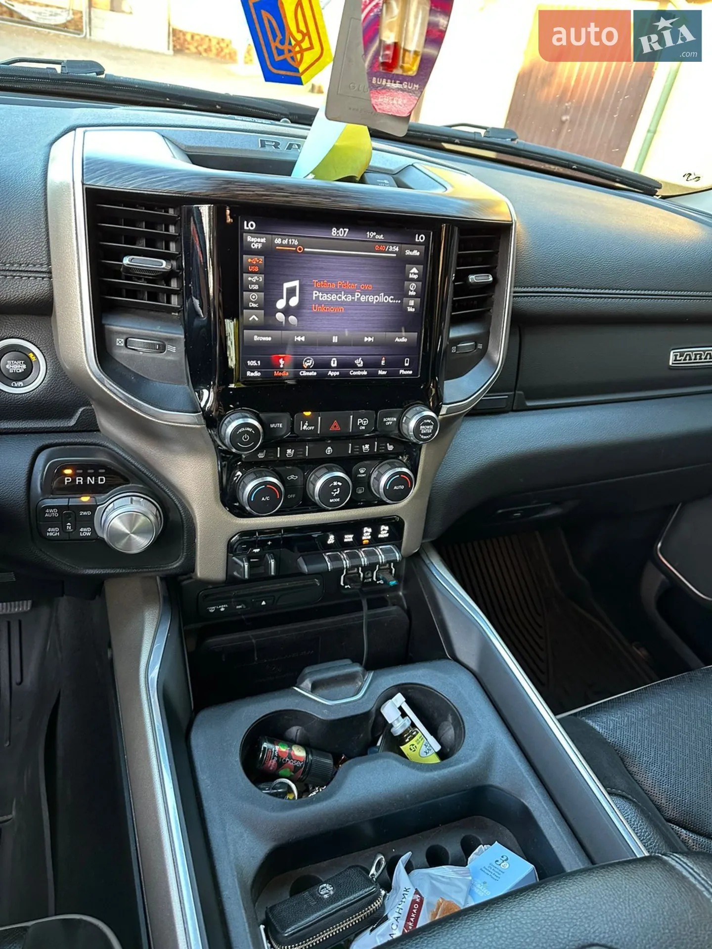 2018 RAM 1500 - мініатюра 67
