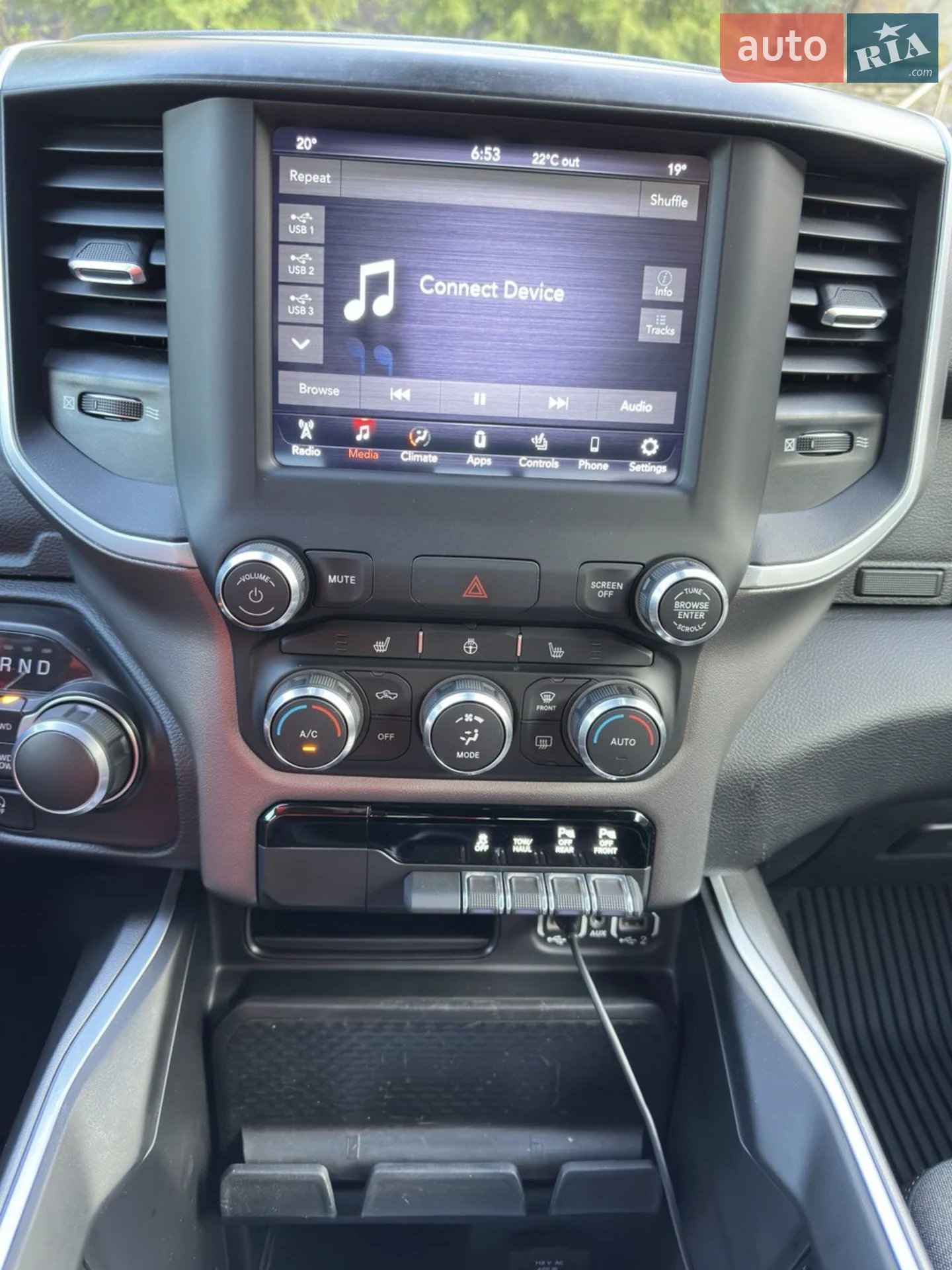 2020 RAM 1500 - мініатюра 23