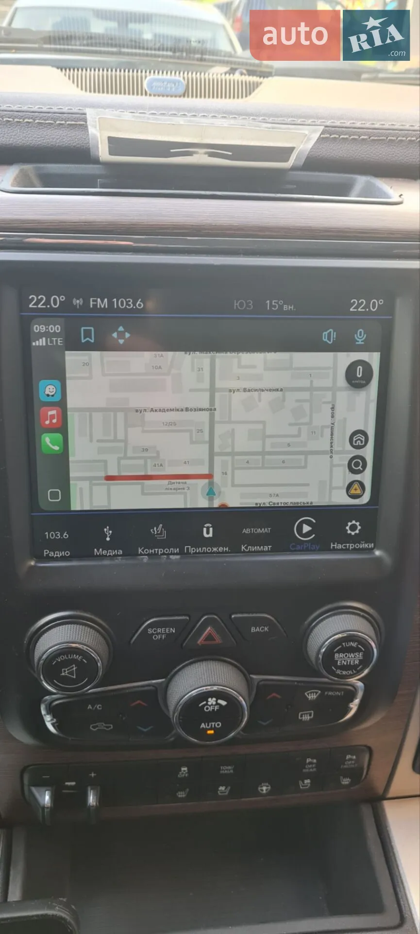 2017 RAM 1500 - мініатюра 20