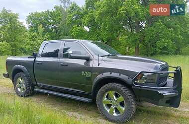 Пикап Ram 1500 2021 в 