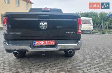 Пікап Ram 1500 2023 в 