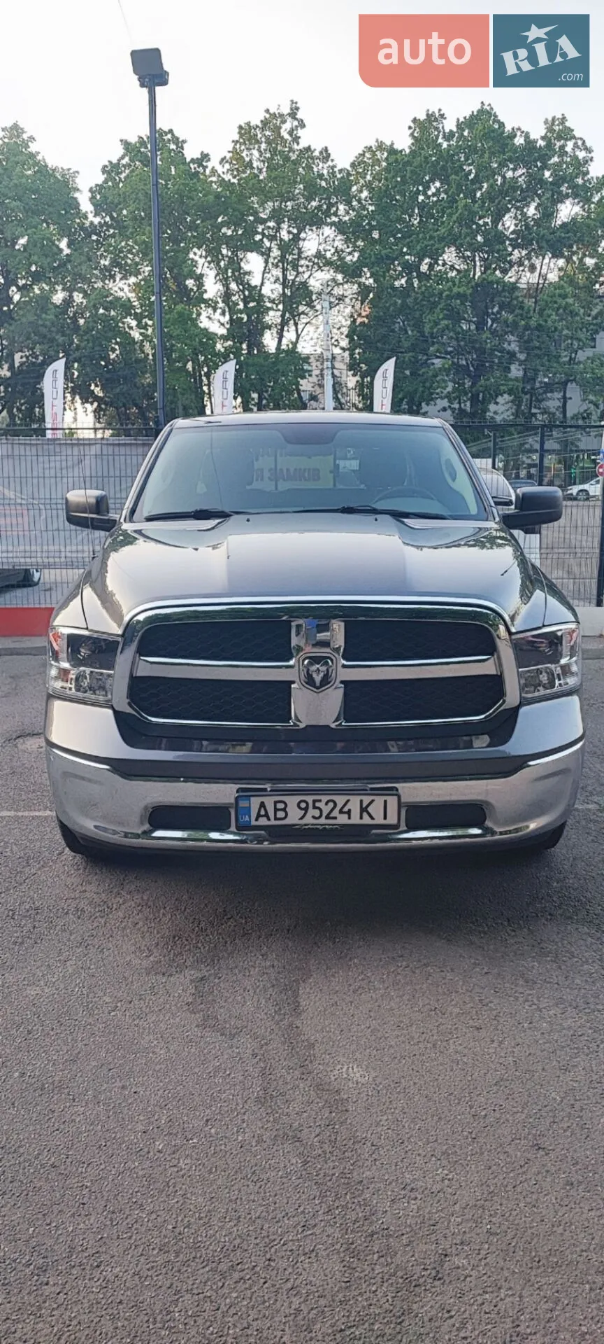 2019 RAM 1500 - мініатюра 40